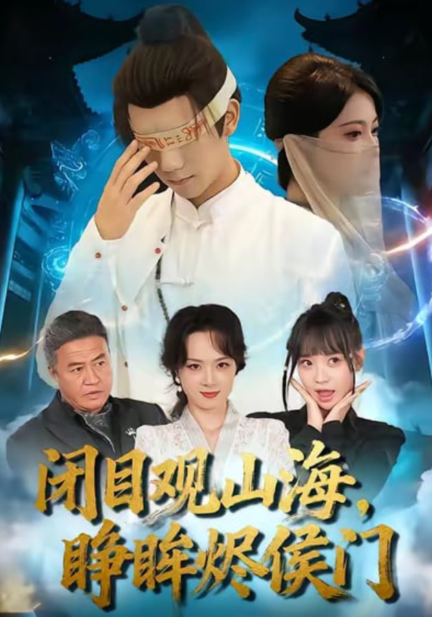 旧书市第七个摊位