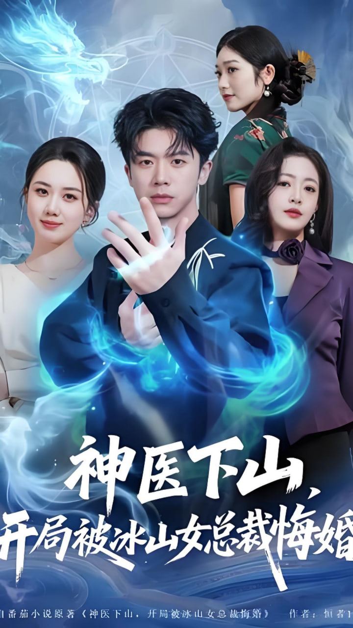 长歌入长安